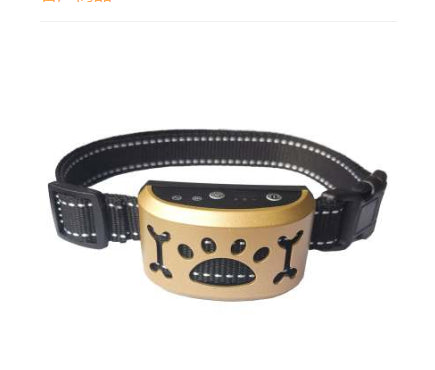 AntiBark™ Dog Trainer