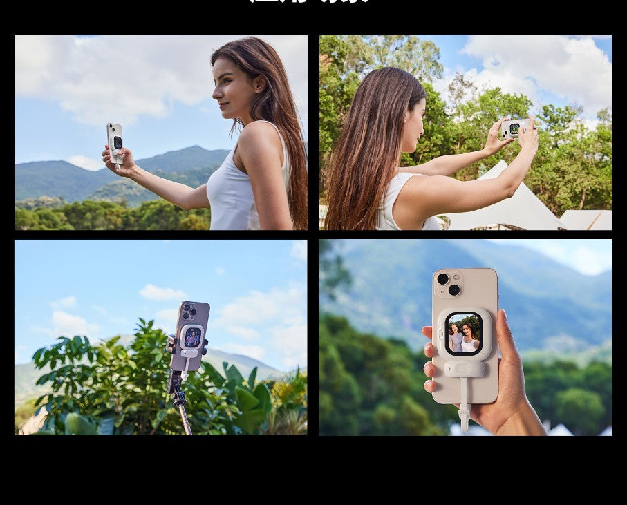 Selfie Display
